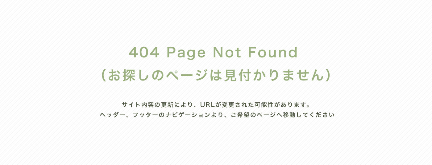 常勤脳神経外科専門医があなたの不安に向き合います。