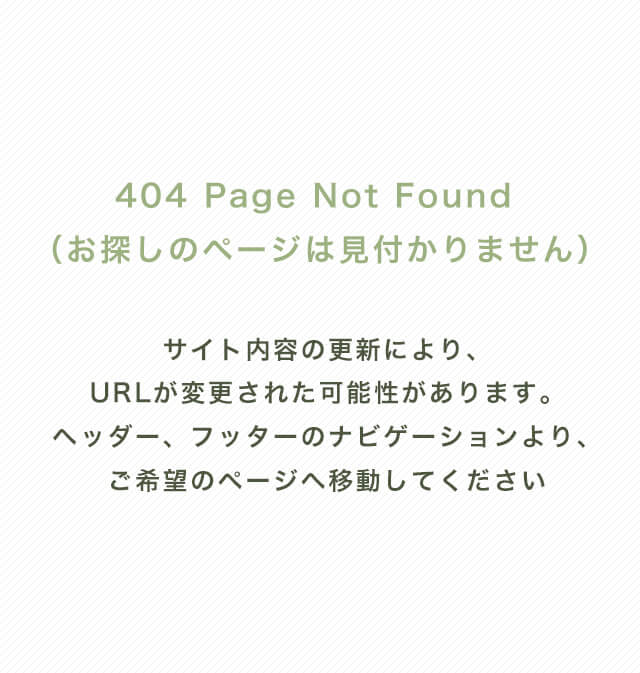 常勤脳神経外科専門医があなたの不安に向き合います。